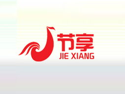 双城联动 广州节享食品代理商与北京东城代理意向的数字化转型之路