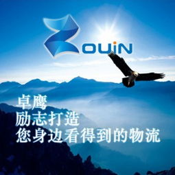 图片代理代办服务指南 一站式解决你的视觉需求