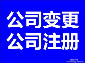 演出篷车报价、厂家与代理代办指南